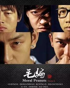 国产黄色特级毛片,暗流涌动的地下影视世界